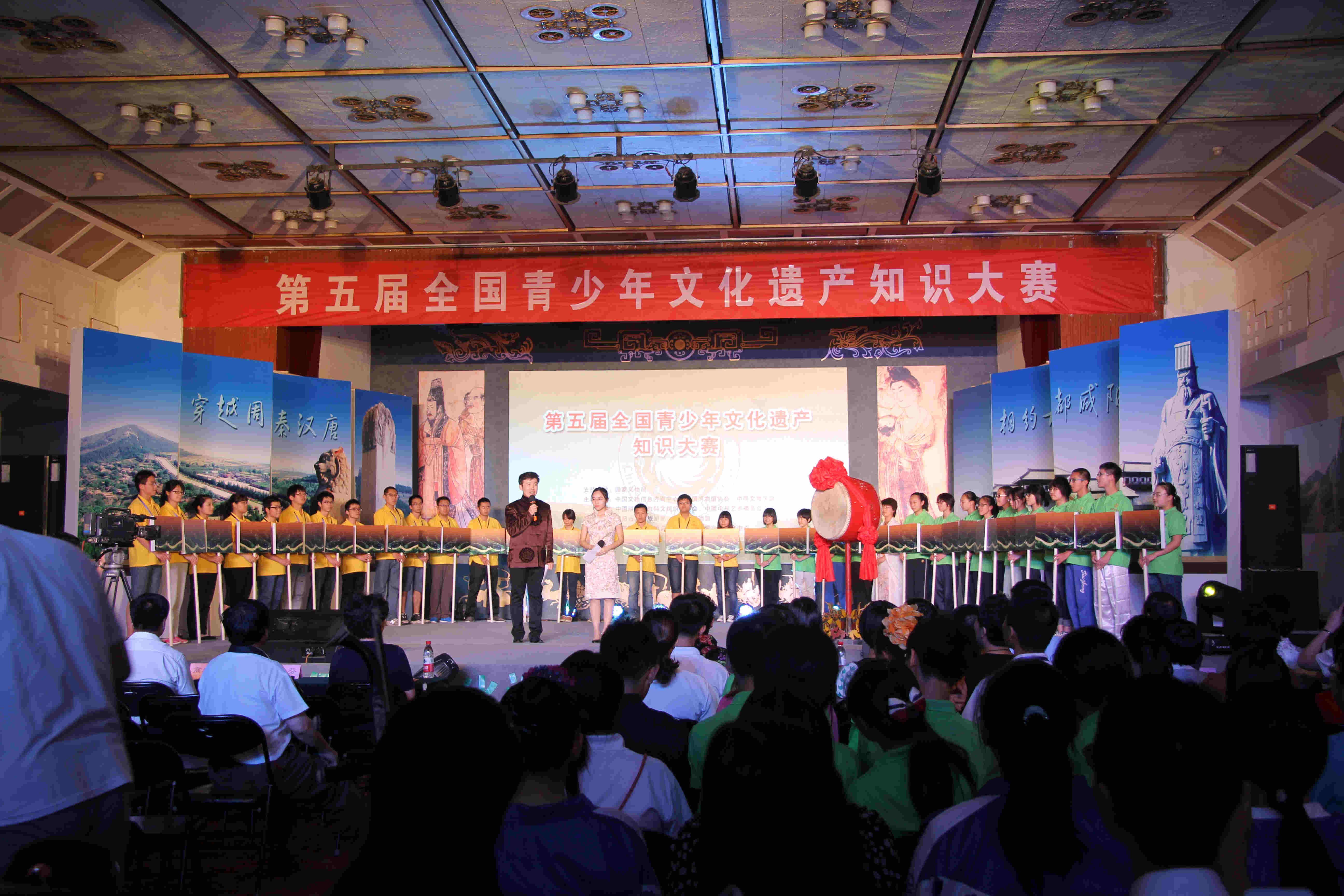 插逼吸奶视频第五届遗产大赛精彩图集